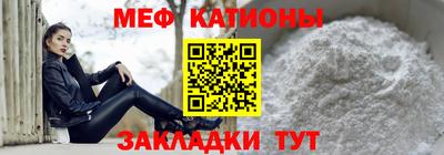 apvp Камышлов