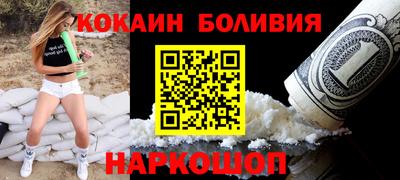 прущая мука Канаш