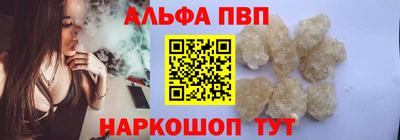 MDMA Premium VHQ Кандалакша