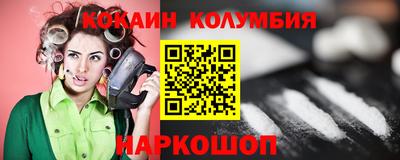 apvp Камышлов