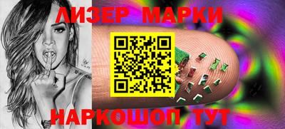 apvp Камышлов