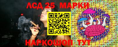 прущая мука Канаш