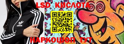 MDMA Premium VHQ Кандалакша