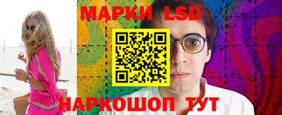 прущая мука Канаш