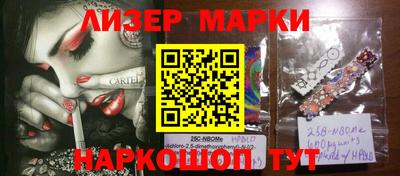 прущая мука Канаш