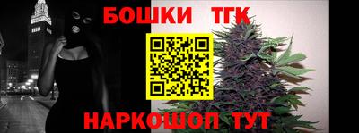 MDMA Premium VHQ Кандалакша
