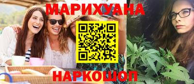 прущая мука Канаш