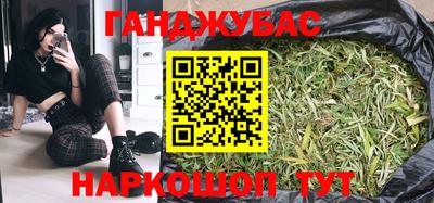 MDMA Premium VHQ Кандалакша