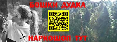 прущая мука Канаш