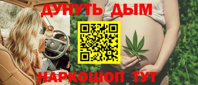 MDMA Premium VHQ Кандалакша