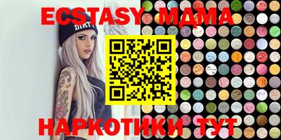 apvp Камышлов