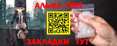 MDMA Premium VHQ Кандалакша