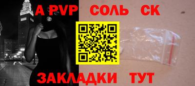 MDMA Premium VHQ Кандалакша