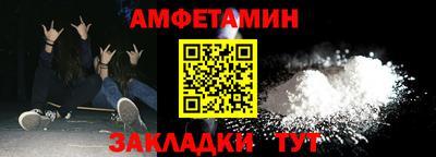 прущая мука Канаш