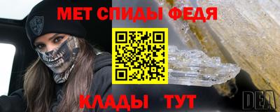 прущая мука Канаш