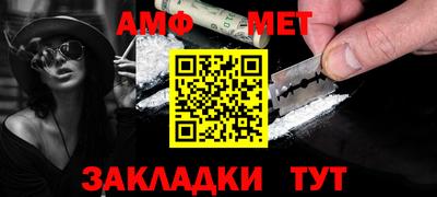 прущая мука Канаш