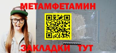MDMA Premium VHQ Кандалакша