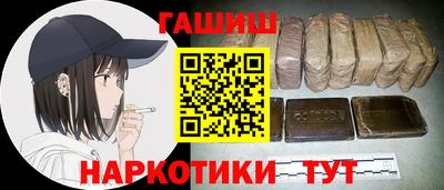 MDMA Premium VHQ Кандалакша