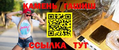 apvp Камышлов