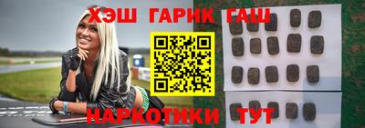 прущая мука Канаш