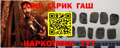 apvp Камышлов