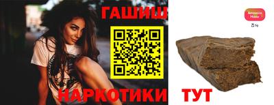 MDMA Premium VHQ Кандалакша