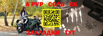 MDMA Premium VHQ Кандалакша