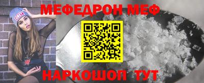 apvp Камышлов