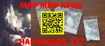 MDMA Premium VHQ Кандалакша