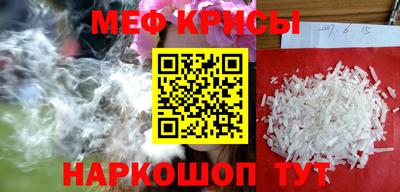 MDMA Premium VHQ Кандалакша