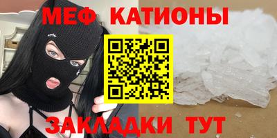 MDMA Premium VHQ Кандалакша