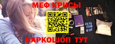 apvp Камышлов