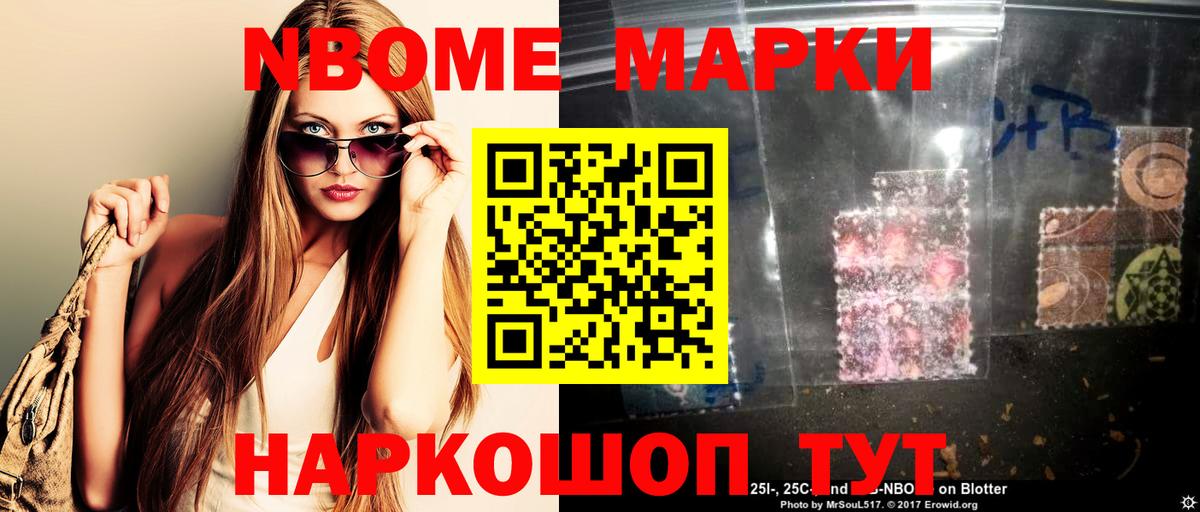 Лсд 25 экстази ecstasy Дальнереченск